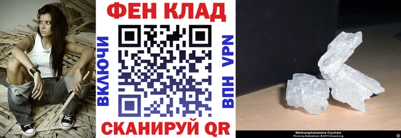 АМФ 98%  Курильск 