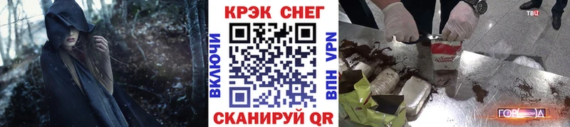 COCAIN Боливия  OMG   Курильск 