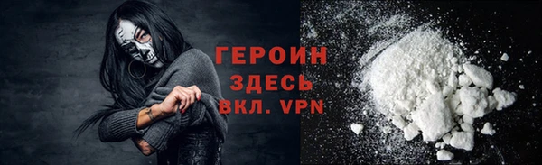 дмт Верхнеуральск