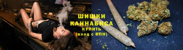 метадон Бронницы