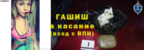 дмт Верхнеуральск