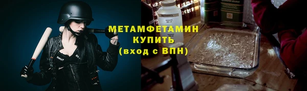дмт Верхнеуральск