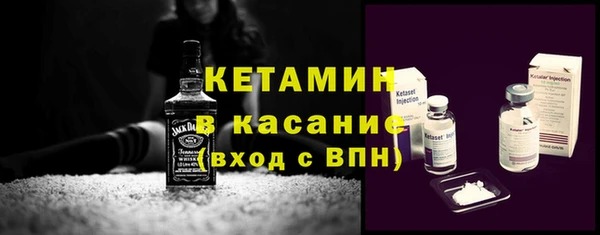 дживик Верея
