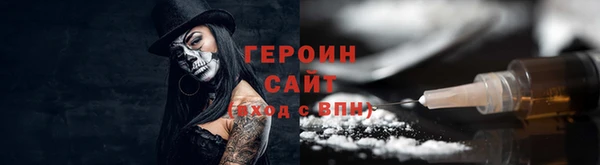 круглые Болохово