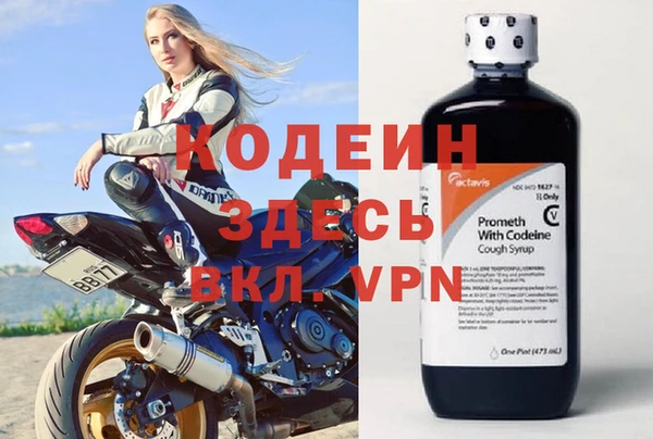 дмт Верхнеуральск