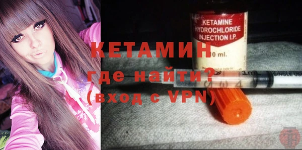 дживик Верея