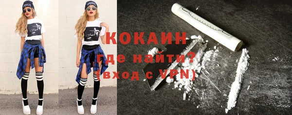 мяу мяу мука Болотное