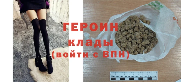 MDMA Бугульма