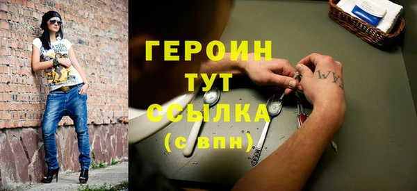 дживик Белоозёрский