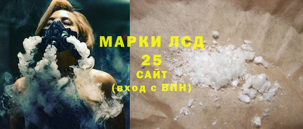 МДПВ Белокуриха
