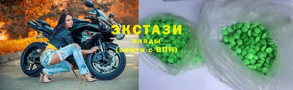 дживик Верея