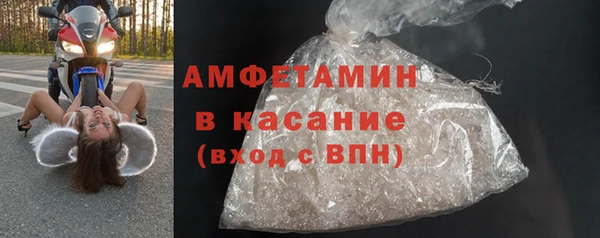 ГАЛЛЮЦИНОГЕННЫЕ ГРИБЫ Болхов